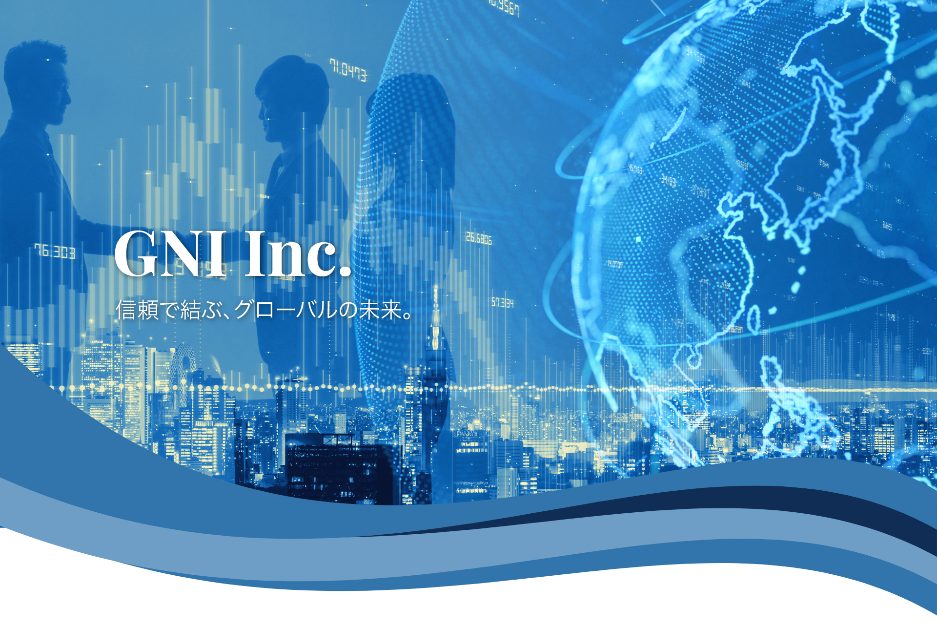 ファーストビュー